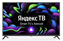 Телевизор LED Hyundai 43" H-LED43FS5003 Яндекс.ТВ черный FULL HD 60Hz DVB-T DVB-T2 DVB-C DVB-S DVB-S2 USB WiFi Smart TV (RUS)
