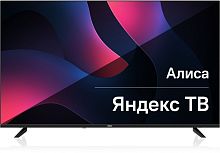 Телевизор LED BBK 42.5" 43LEX-9201/UTS2C (B) Яндекс.ТВ черный 4K Ultra HD 60Hz DVB-T2 DVB-C DVB-S2 USB WiFi Smart TV