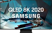 Телевизор QLED Samsung 82" QE82Q800TAUXRU Q черный Ultra HD 8K 120Hz DVB-T2 DVB-C DVB-S2 USB WiFi Smart TV (RUS)