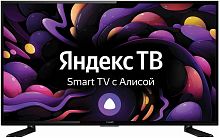 Телевизор LED Yuno 43" ULX-43TCS2234 Яндекс.ТВ черный FULL HD 50Hz DVB-T2 DVB-C DVB-S2 USB WiFi Smart TV (RUS)