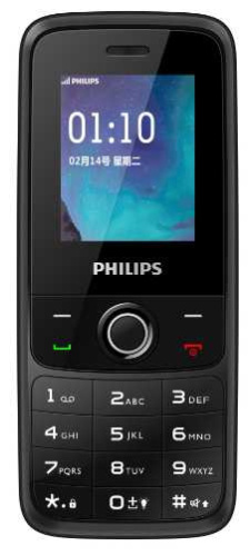 Мобильный телефон Philips E117 Xenium 32Mb темно-серый моноблок 2Sim 1.77" 128x160 GSM900/1800 FM microSD