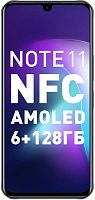 Смартфон Infinix X663B Note 11 128Gb 6Gb белый моноблок 3G 4G 2Sim 6.7" 1080x2400 Android 11 50Mpix 802.11 a/b/g/n/ac NFC GPS GSM900/1800 GSM1900 TouchSc FM microSD