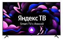 Телевизор LED Hyundai 65" H-LED65FU7003 Яндекс.ТВ черный Ultra HD 60Hz DVB-T DVB-T2 DVB-C DVB-S2 USB WiFi Smart TV (RUS)