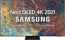 Телевизор QLED Samsung 98" QE98QN90AAUXCE Series 9 черный 4K Ultra HD 120Hz DVB-T2 DVB-C DVB-S2 USB WiFi Smart TV (RUS)