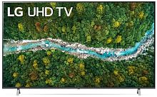 Телевизор LED LG 75" 75UP77026LB черный/Ultra HD/60Hz/DVB-T/DVB-T2/DVB-C/DVB-S/DVB-S2/USB/WiFi/Smart TV (RUS)