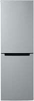 Холодильник Бирюса Б-M840NF серый металлик (двухкамерный)